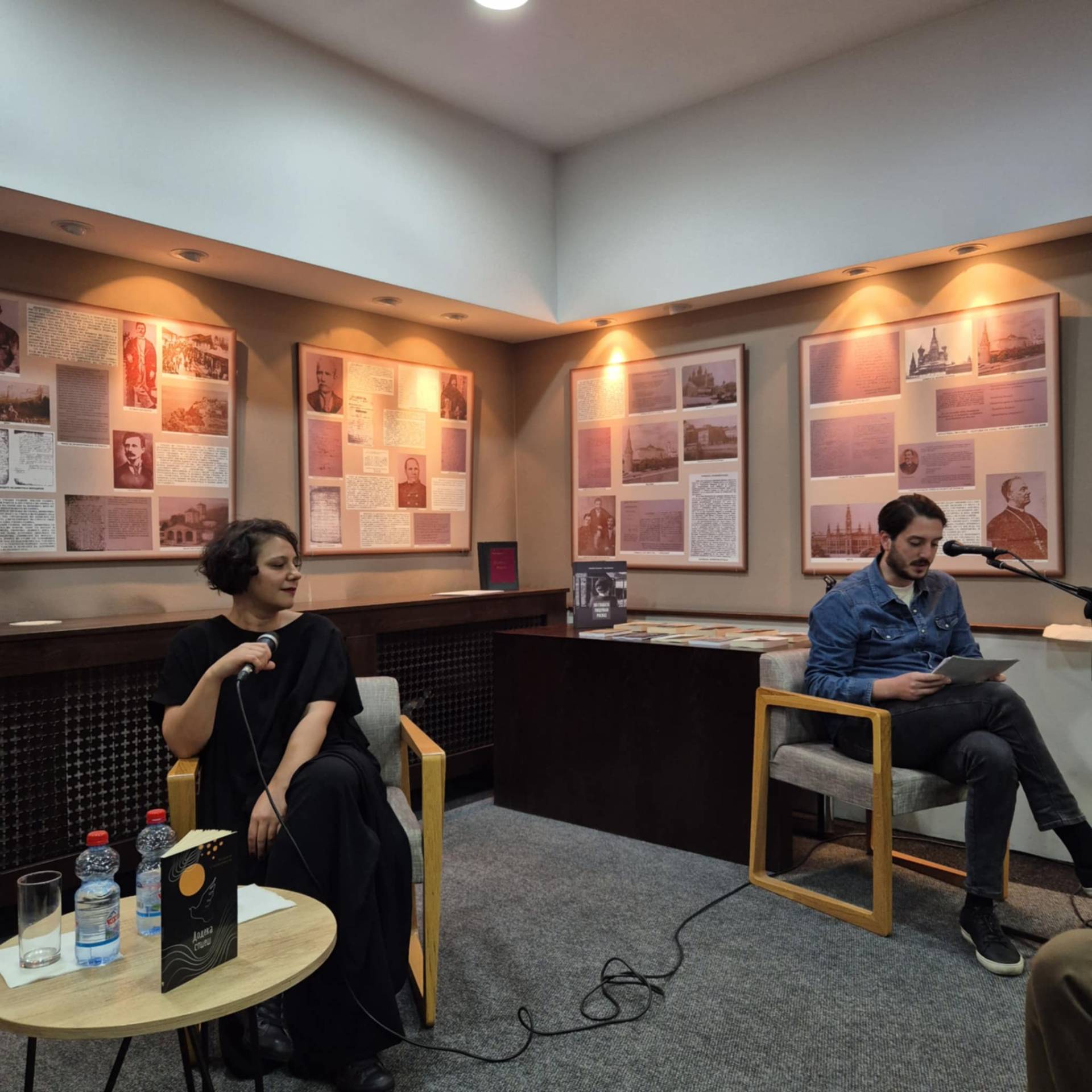 Почетна 495326160 1017933573649537 4476340278249805000 N