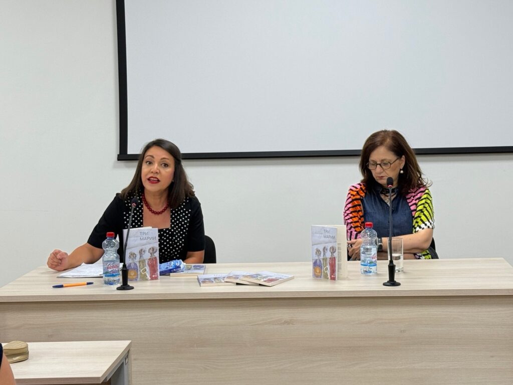 #ЧитамеСовремениМакедонскиАвтори 543403906 1104995008276726 7472349704265174759 n